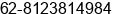 Mobile number of Mr. Senoaji at Denpasar
