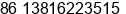 Mobile number of Ms. Greennie zhan at Shanghai