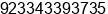 Mobile number of Mr. Ahmed Awan at Karachi