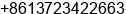 Mobile number of Mr. robert xin at hong kong
