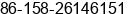 Mobile number of Mr. Rocky Chen at Chongqing