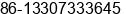 Mobile number of Mrs. Katrina Lee at Zhuzhou