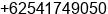 Mobile number of Mr. Lintasarta at Samarinda