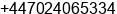 Mobile number of Mr. Chris Woodman at Lancs, UK