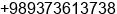 Mobile number of Mr. Hassan ali Reyhani at TEHRAN