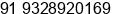 Mobile number of Mr. jay patel at vadodara