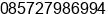 Mobile number of Mr. Magfur wahid at Yogyakarta