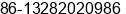 Mobile number of Mr. sam yu at hangzhou