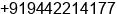 Mobile number of Mr. johnkrishnan.c johnkrishnan.c at salem