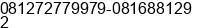Mobile number of Mr. AHMAD at BANDAR LAMPUNG
