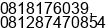 Mobile number of Mr. Zaki at Tangerang