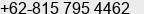 Mobile number of Ms. Yani / Nana at Yogyakarta