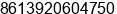 Mobile number of Ms. Jaff Zhang at Tianjin