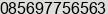 Mobile number of Mr. FELICIA online at bogor
