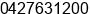 Mobile number of Mr. Brian Simpson at Perth