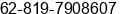 Mobile number of Mr. ARISWAN at PALEMBANG