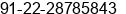 Phone number of Mr. Ashish Maheshwari at Goregaon(w) MUMBAI
