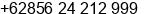 Phone number of Mr. Aceng M at Tasikmalaya