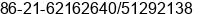 Phone number of Ms. Êý×ÖÃ³Ò×Íø at ÃÃÂºÂ£
