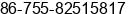 Phone number of Ms. sonny liu at shenzhen