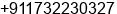 Phone number of Mr. Vaarun goyal at jagadhri