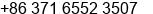 Phone number of Ms. Vivian Xu at Zhengzhou