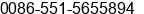 Phone number of Mr. Christopher An at Hefei