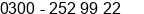 Phone number of Mr. HAMMAD SABRI ( sales executive ) at KARACHI