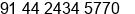 Phone number of Mr. Gopal at Chennai, India