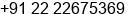 Phone number of Mr. Viraj Kulkarni at Mumbai