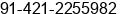 Phone number of Ms. senthilnayaki r at tirupur