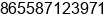 Phone number of Mr. bob wei at fuyang