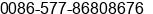 Phone number of Ms. Betty Qin at Wenzhou