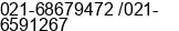 Phone number of Mrs. Susan Widjaja at Jakarta