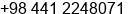 Phone number of Ms. Amanda rezaiye at Urmiya