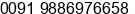 Phone number of Mr. JAYA PRAKASH at bangalore