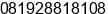 Phone number of Mr. danu sucipto at martapura