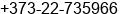 Phone number of Mr. Roman at Kishinev