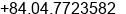 Phone number of Ms. Dung at Hanoi