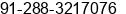 Phone number of Mr. Ashok Domadiya at Jamnagar