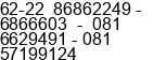 Phone number of Mr. TAUFIK ABDURAKHMAN at Padalarang