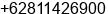 Phone number of Mr. Chaerul Hamid, S.ST.Pi at PALOPO