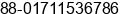 Phone number of Mr. Mustafa Jamal Jahide at Dhaka