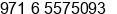 Phone number of Mr. Dawit Araia at Sharjah