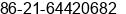 Phone number of Ms. Jenny Wu at Shanghai