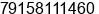 Phone number of Mr. Rodion Maksyutov at Ivanovo