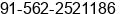 Phone number of Mr. Deepak Gupta at Agra