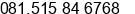 Phone number of Ms. Nancy Dian at Surabaya