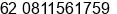 Phone number of Mr. dino at pontianak