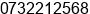 Phone number of Mr. andhy pramana at curup